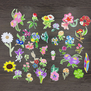 衣服贴补丁贴小号时尚花朵羽绒服补洞无痕补衣服的图案花贴花补丁