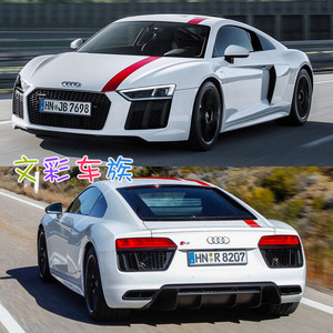 奥迪tt改r8拉花