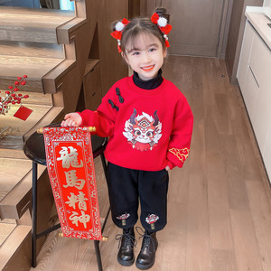 女童拜年服冬季2024新款儿童洋气中国风红色加绒加厚冬装唐装套装