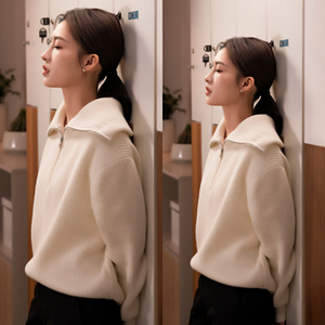 嫚嫚法代sandro李沁同款白色拉链毛衣慵懒风直筒宽松长袖针织卫衣