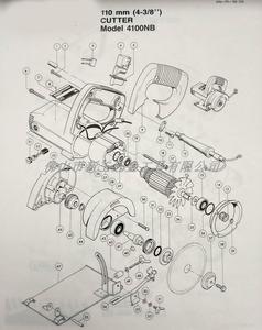 牧田云石机配件 4100nb齿轮箱 后机壳及其零件