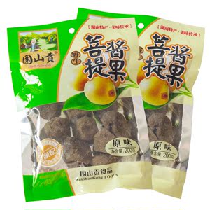 围山贡野生菩提酱果湖南特产农家自制紫苏酸枣粒酱果蜜饯零食小吃