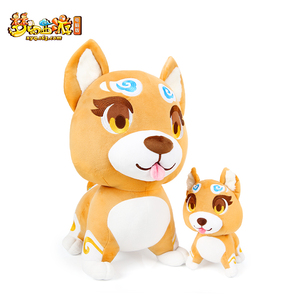 梦幻西游公仔毛绒玩具