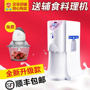 特促 新款乃乐智能恒温全自动冲奶机调奶器 配奶机泡奶冲奶器
