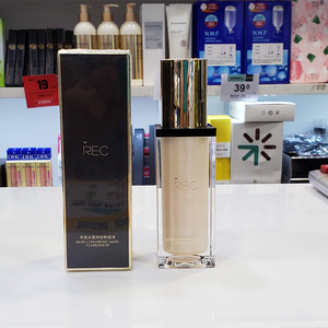 娇兰佳人rec芮客丝柔持妆粉底液持久不脱妆保湿遮瑕bb霜专柜正品