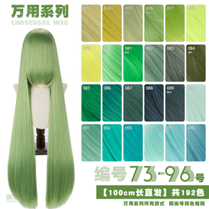 时尚鸭舌帽子假发一体女连帽长直发金黄亚麻色闷青色棒球帽0人付款37