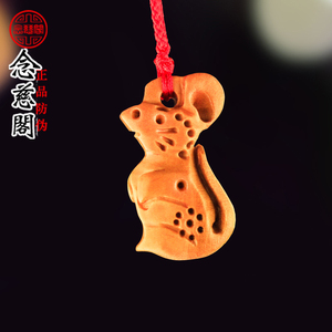 十二生肖吊坠桃木12属相鼠项链男女木质随身饰品守护平安小挂件