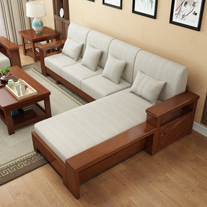 优尚雅轩实木沙发 现代中式贵妃l型沙发布艺转角客厅沙发组合