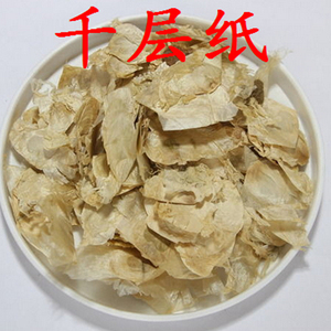 中药材 千层纸 千张纸 木蝴蝶 玉蝴蝶 500克