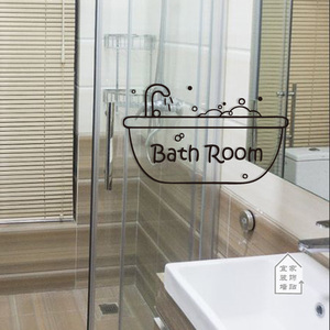 bath room厕所卫生间浴室瓷砖橱柜淋浴房玻璃门窗装饰防水墙贴纸