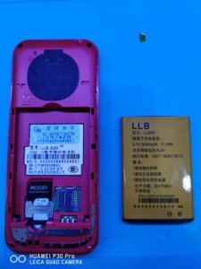 适用老来宝手机电池 LLB-620 LLB-620 -M 电池电板通用电池