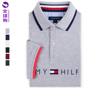 现货美版tommy hilfiger汤米英文字母刺绣潮流短袖polo衫男装t恤