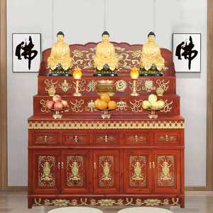 多层佛台佛龛