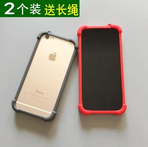 硅胶散热边框vivo x7 x6手机壳x6plus y85/a冷淡风y71/a防摔软套