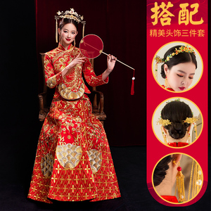 唐嫣同款秀禾服新娘2019新款出阁服嫁衣凤冠霞帔