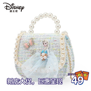 迪士尼儿童包包爱莎公主女童宝宝手拎斜挎包冰雪奇缘小香包送礼物