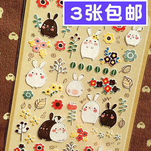 韩国进口可爱卡通兔子手账贴纸 手机日记本diy相册装饰儿童贴画