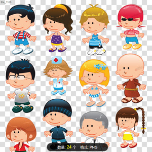 卡通儿童发型图片男孩女孩透明背景图片可爱