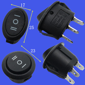 电水壶电热杯船形开关配件椭圆形煮茶器电煮杯小火锅电源三档挡脚