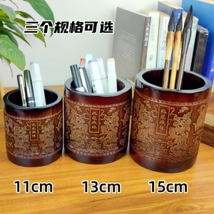龙年笔筒毛笔办公室桌面中国风高级感九龙戏珠竹雕刻笔筒商务礼品