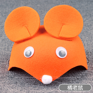 幼儿园小动物演出帽子十二生肖兔子老鼠老虎小鸡儿童diy表演头饰