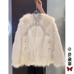 新中式国风皮草女冬季2024年新款皮毛一体外套高级感棉服加厚上衣
