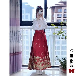 新中式国风改良红色马面裙套装女春季拜年服成人款明制敬酒服汉服