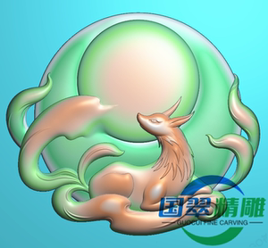 63087九尾狐521.png精雕图jdp 灰度图bmp 白玉浮雕图