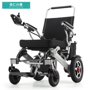 奔瑞电动轮椅