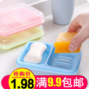 家用卫生间双体带盖防水透明皂盒皂托双格肥皂盒塑料沥水款香皂盒