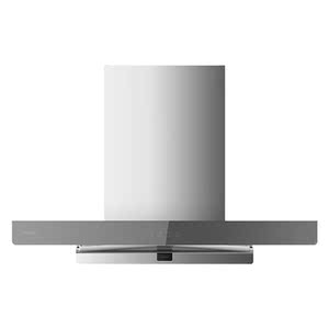 方太 em33 吸式下潜环吸云魔方新品抽油烟机大吸力欧式烟机