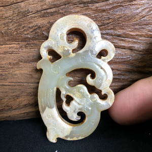 高古玉战汉古玉汉代和田玉龙凤佩 包浆油润皮壳古朴古玩古董收藏