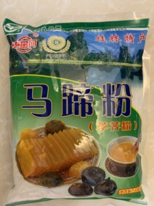 广西桂林特产车田河马蹄粉500克纯正马蹄糕粉椰汁千层红糖椰即食