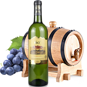 东风庄园60度葡萄烈酒云南弥勒葡萄酒高度酒云南特产厂家包邮正品