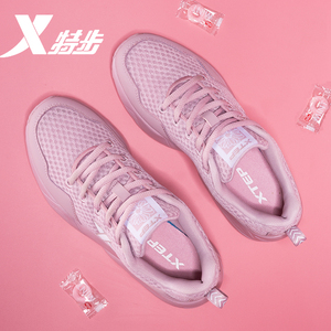 特步女鞋春季新款官方正品休闲鞋网面运动鞋女透气轻便跑步鞋粉色