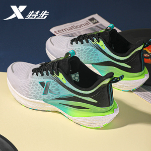 特步男鞋跑步鞋动力巢x2022夏季新款网面透气学生致轻健身运动鞋