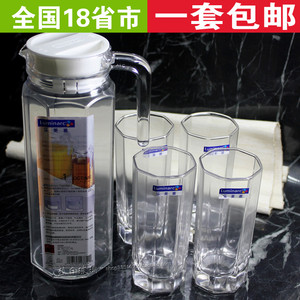 乐美雅 玻璃冷水壶玻璃杯水具套装凉水瓶喝水杯饮料果汁壶大茶壶