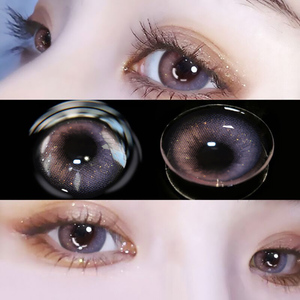 美瞳女日抛星空