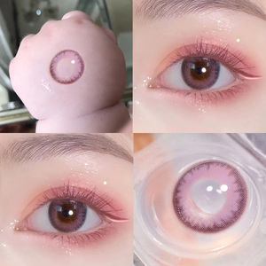 【美瞳14】美瞳14品牌,价格 - 阿里巴巴