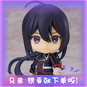 鲶尾藤四郎手办