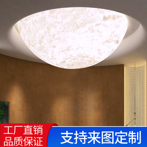 【工装顶灯】工装顶灯品牌,价格 - 阿里巴巴