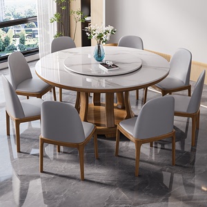岩板餐桌实木圆形家用圆桌转盘现代简约小户型北欧高端电磁炉饭桌