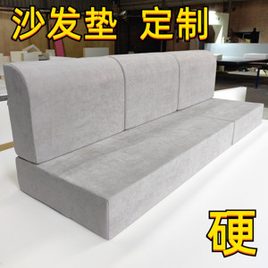 60D高密度海绵沙发垫加厚加硬红木飘窗垫床垫实木沙发垫坐垫定做