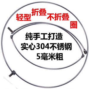 大鱼抄网头巨物