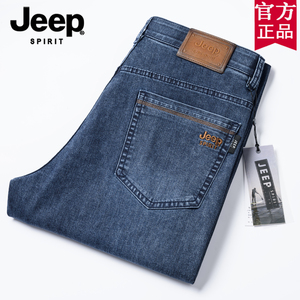 jeep吉普夏季薄款牛仔裤2024新款男宽松直筒大码商务休闲长裤子