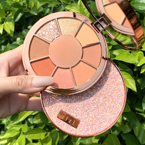 网红款眼影盘李佳琦推荐橘色系土豆泥全哑光黄色眼影盘ins超火女