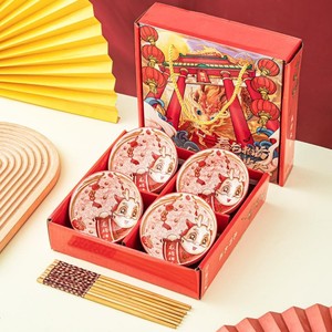 创意陶瓷餐具碗筷礼盒装家用创意龙年礼盒结婚套碗定制礼品碗刻字