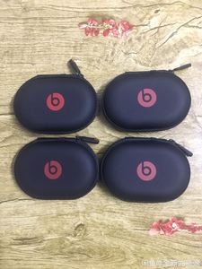 beats x Powerbeats2代3代挂耳抗压防水耳机urbeats 收纳盒耳机包