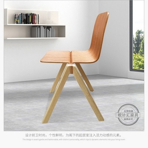 曲木椅全实木餐椅简约现代设计师创意单人靠背椅咖啡厅酒店休闲椅
