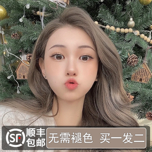 亚麻灰棕色染发剂膏2021流行色显白植物免漂染头发颜色奶茶女夏季